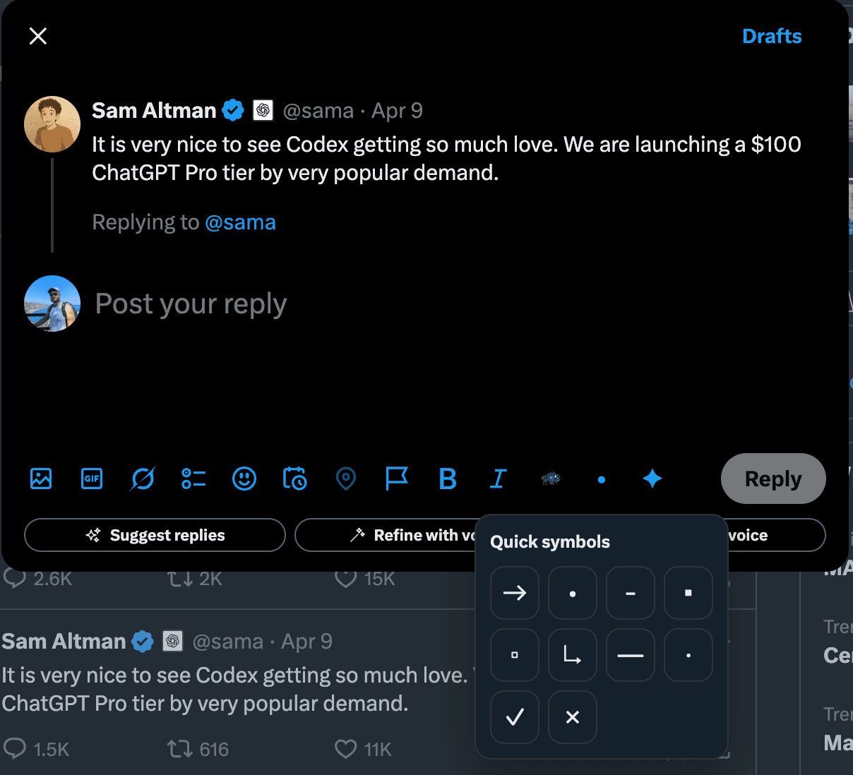 Quick symbols inside the X composer